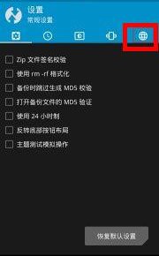 Come sbloccare il bootloader e fare il root su Huawei P9 Lite 2
